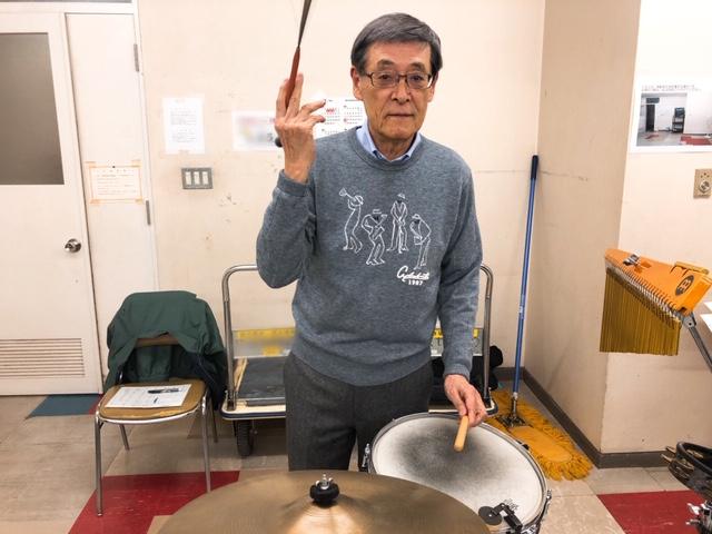 ドラム３.jpeg