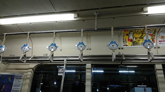ねこ電車②.jpg