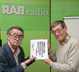 色紙②.jpg
