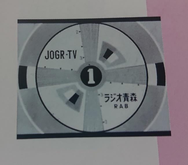 喫茶おとらじ１ (002).jpg