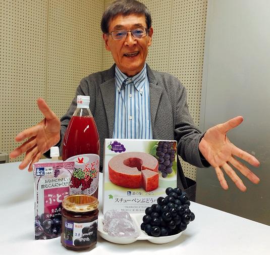 スチューベン.jpg