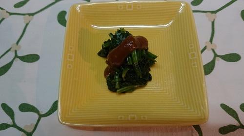 京都の味噌2 (002).jpg