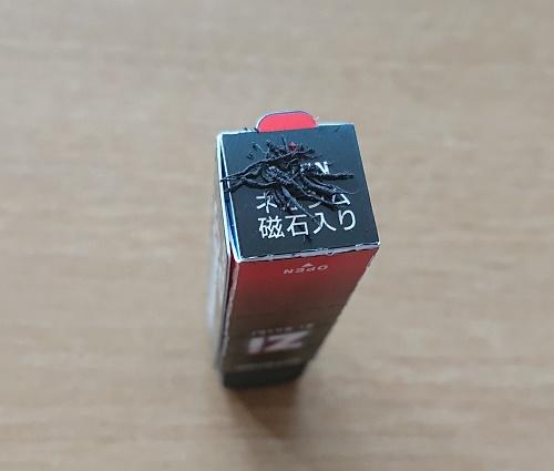 消しゴム写真2 (002).jpg