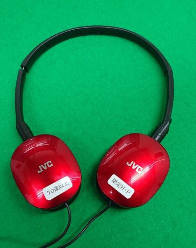 70歳限定H・P (002).jpg