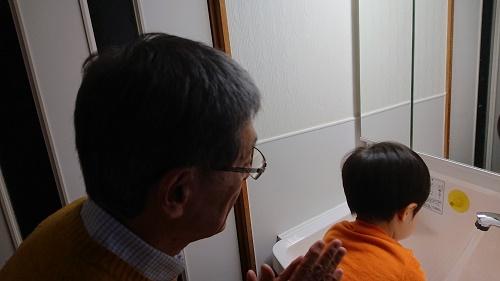 手洗い8.jpg