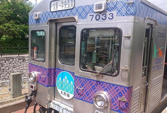 こぎん電車１ (002).jpg