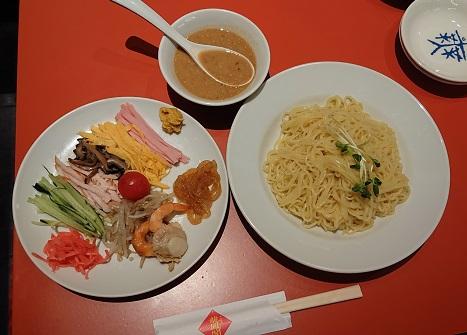 GG冷やし中華.jpg