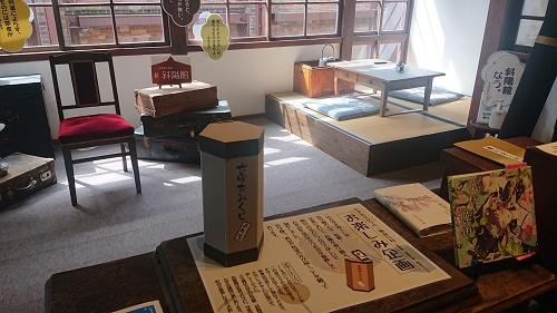 太宰おみくじ２ (003).jpg