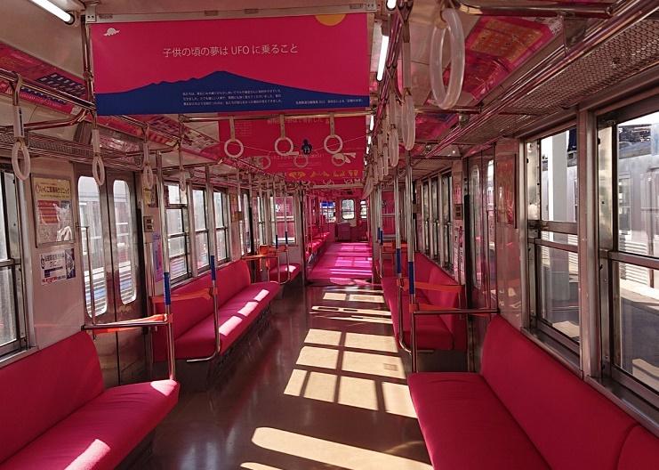 アート電車２ (002).jpg