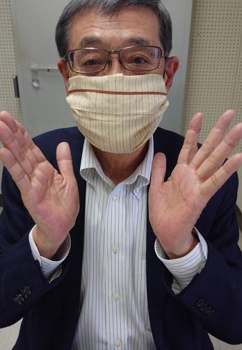 マスク③.jpg