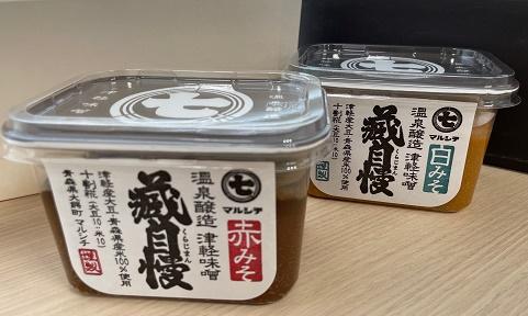 マルシチ味噌.jpg