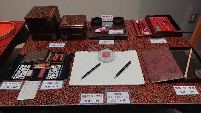 作家の愛用品１ (002).jpg