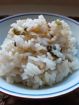 GGレシピ①.jpg