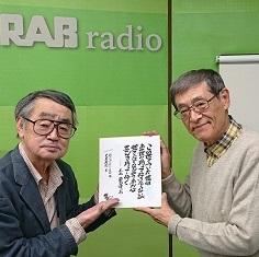 色紙③.jpg