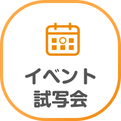 番組 表 青森 県 テレビ 番組表｜テレビ