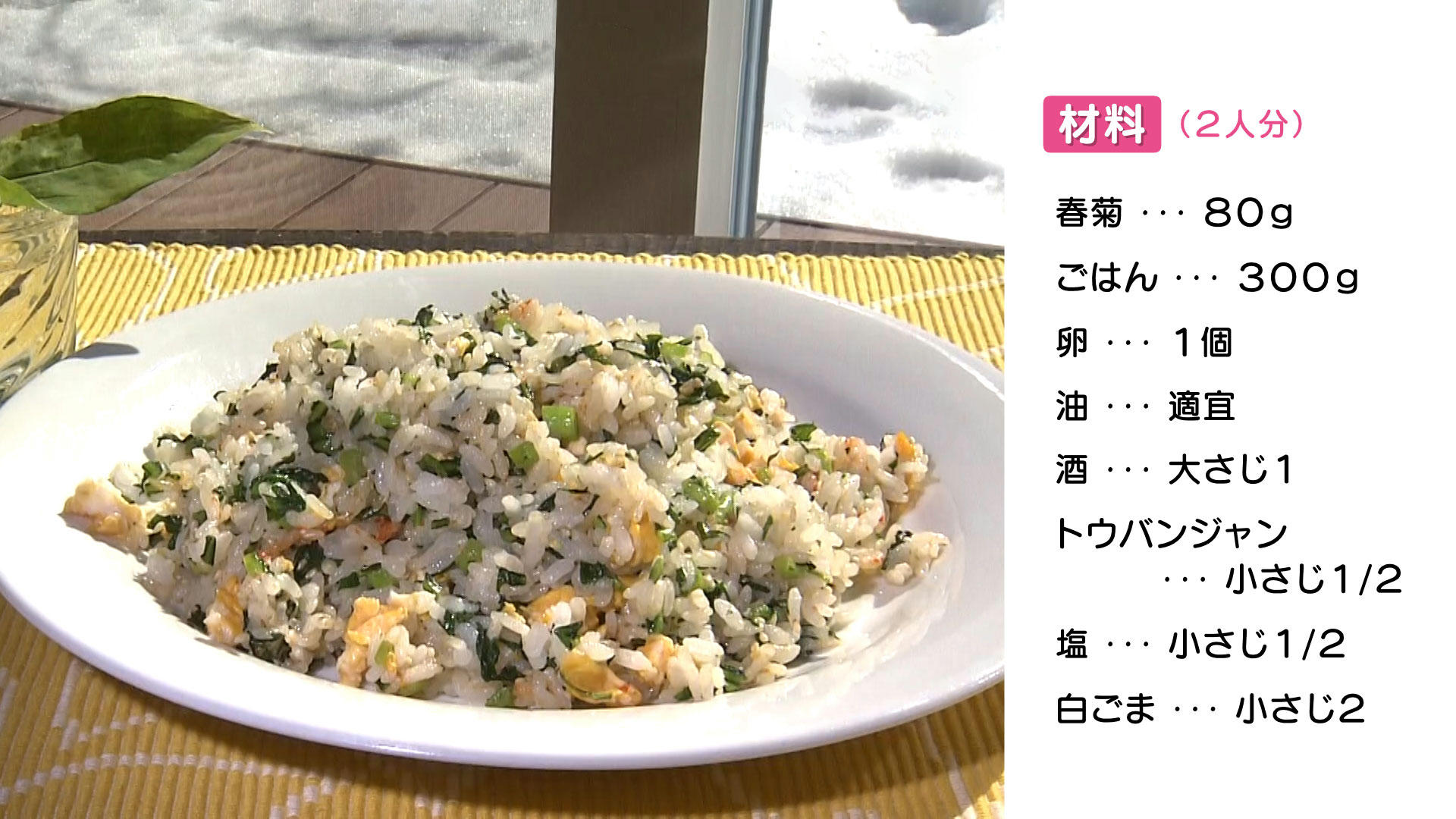 0417-ヘルシーうれしー#89.jpg