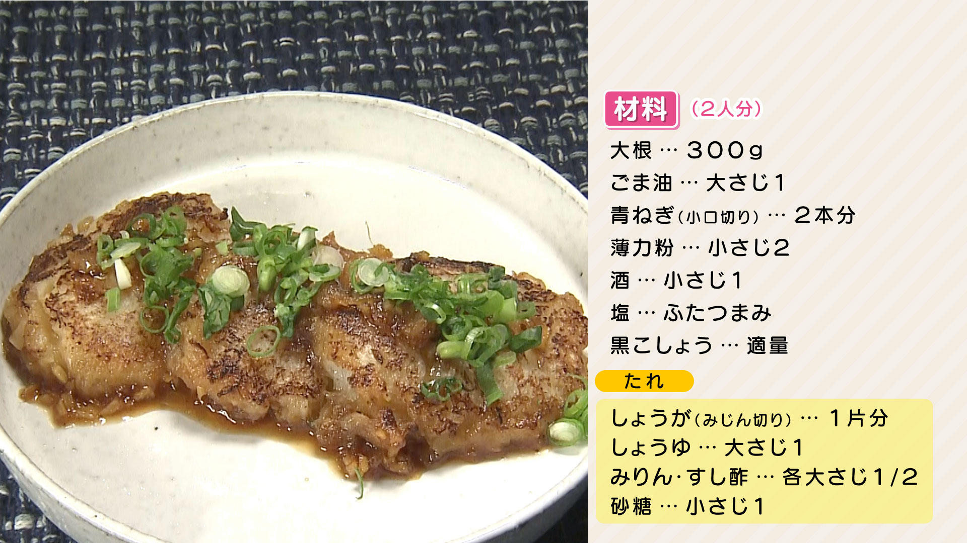 0123-栗原心平ＨＰ.jpg
