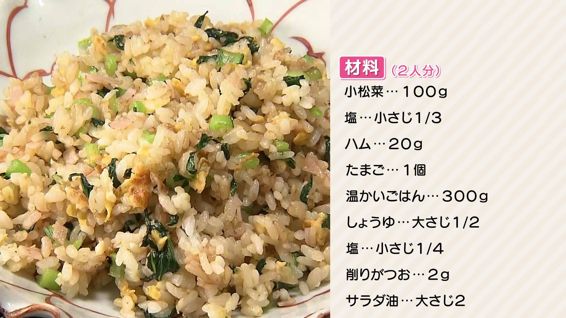 1212　栗原心平ＨＰ.jpg