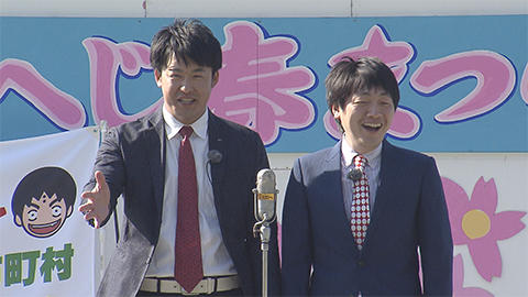 ②ＨＰ＆ＳＮＳ.jpg